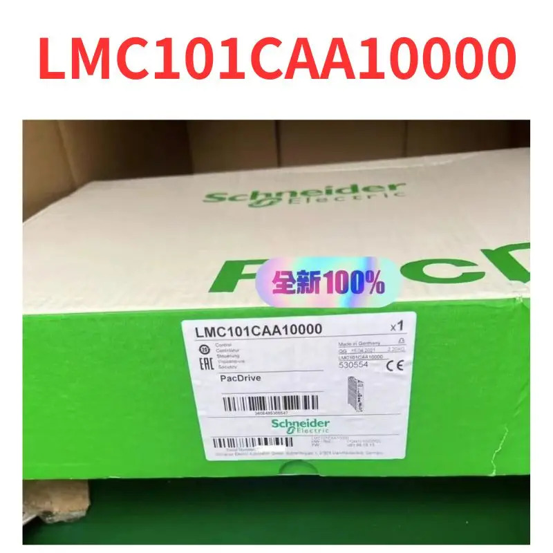 LMC101CAA10000 드라이브 신