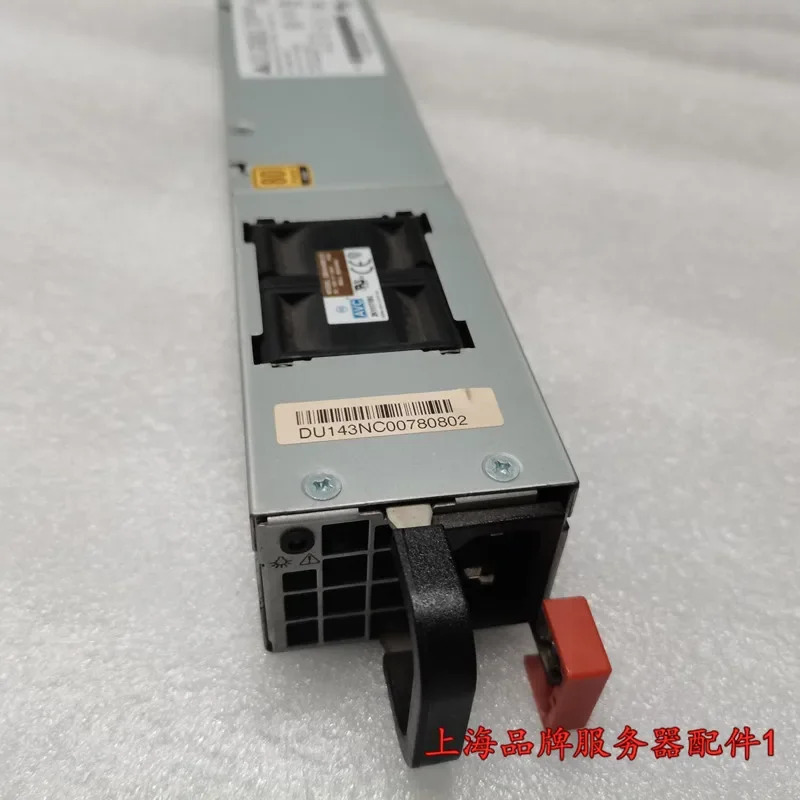 델타 전DPS-770GB B 서버전원공급장치 770W