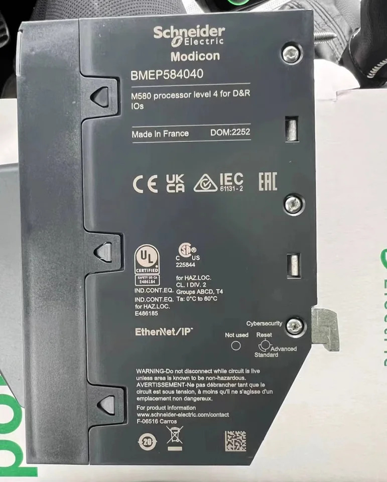 BMEP584040 CPU