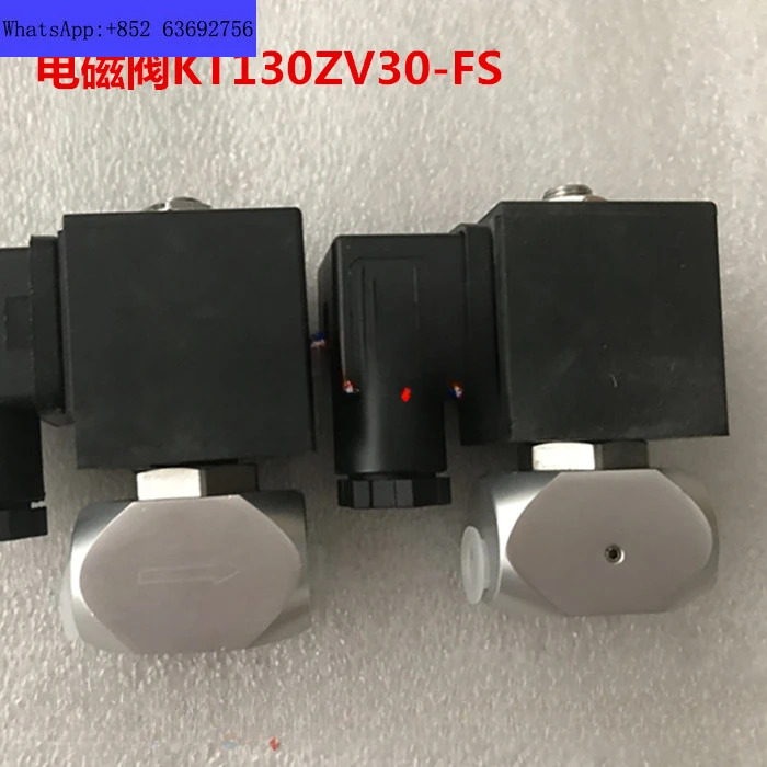 에어 압축기 솔레노이드 밸브 KT130ZV30-FS 흡입 로딩 BDA220V