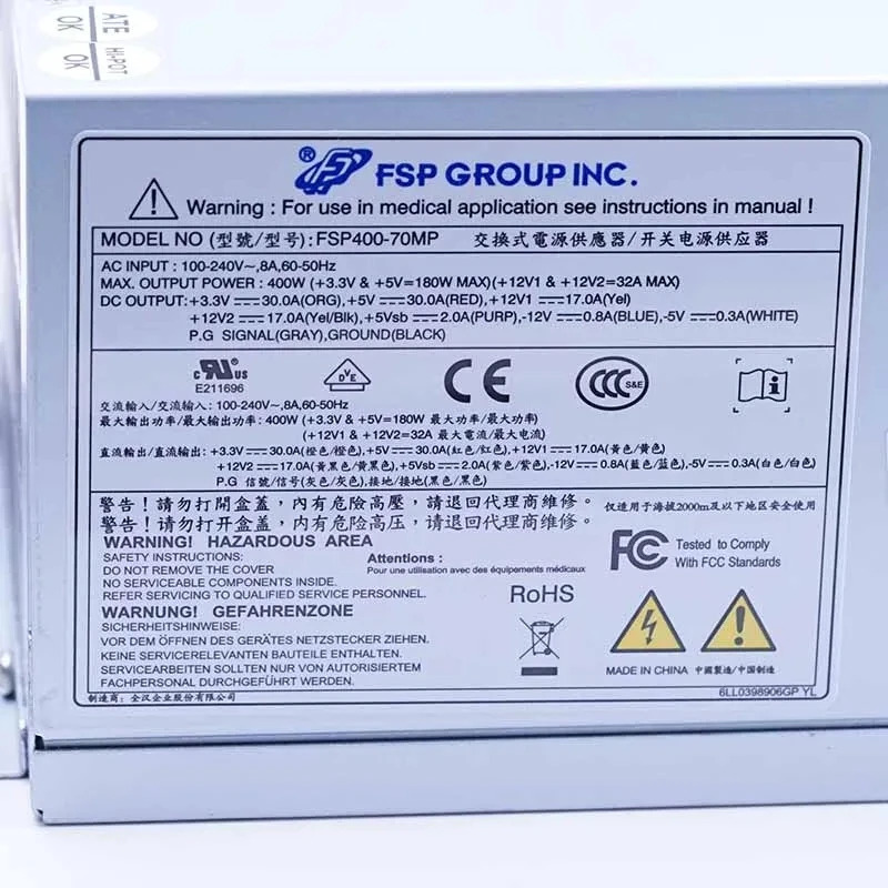 FSP오리지널 PSU 전원공급장치 FSP500-70MP FSP400-70MP FSP300-70MP 400W 500W