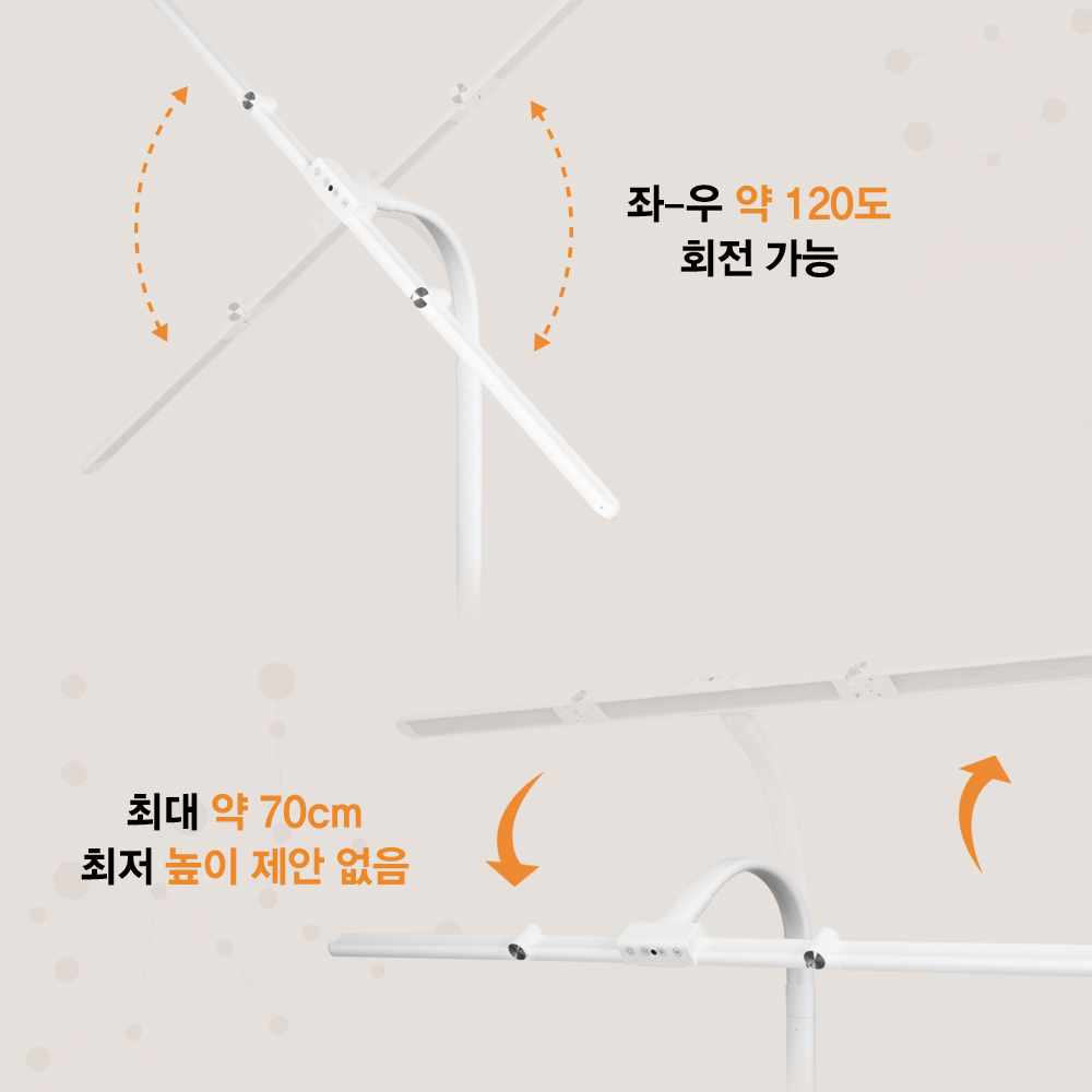 몬스터라이트 트리플헤드 1000mm 와이드 클램프 LED 플리커 프리 스탠드 모니터 조명 - 상세 이미지 4
