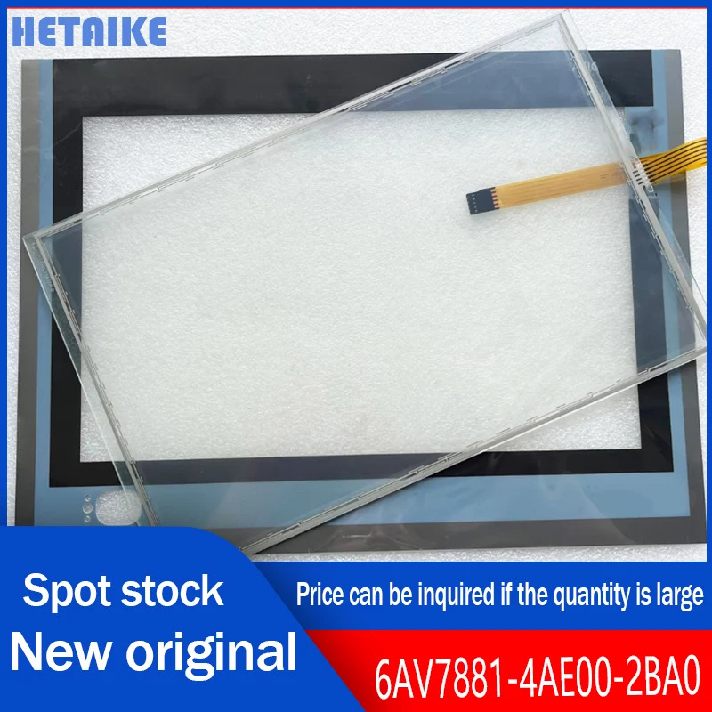 오리지널 터치 패널 보호 필름 IPC277D 67881-4AE00-2BA0 신