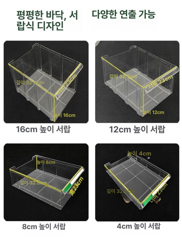 캐비닛 서랍장 메이크업 미용실 네일진열장 화장품 보관함 정리대 - 상세 이미지 3