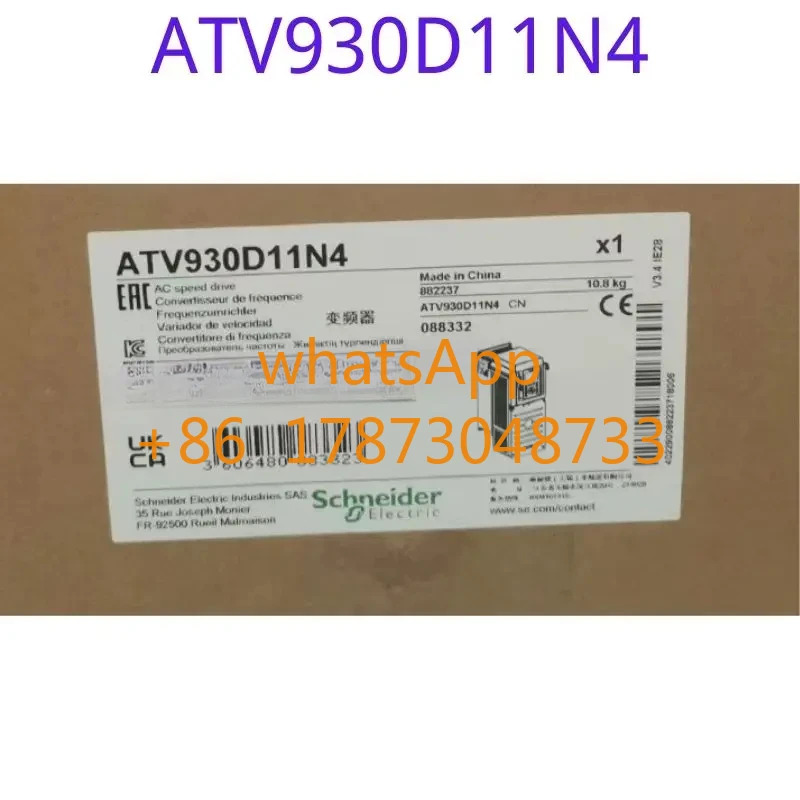 ATV930D11N4 11KW