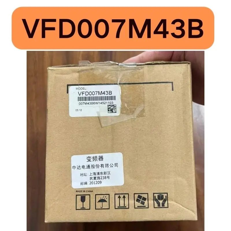 신형 인버터 VFD007M43B