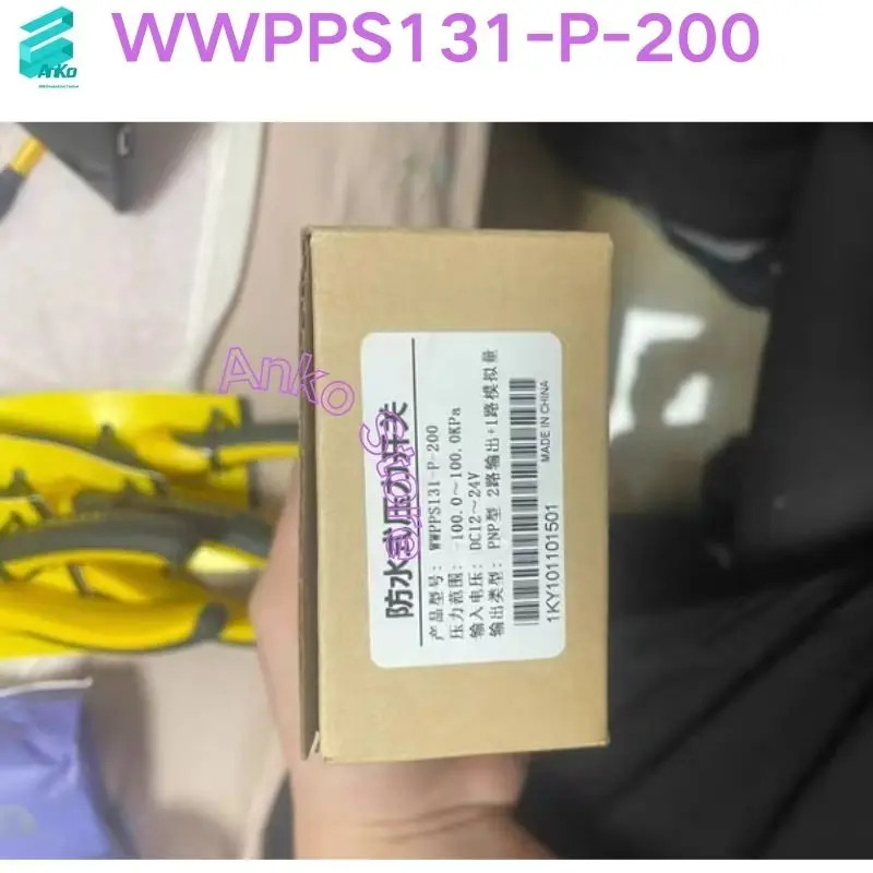 압력센서 WWPPS131-P-200