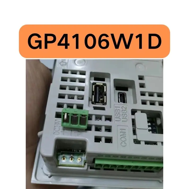 리퍼 GP4106W1D 터치 스크린 완료