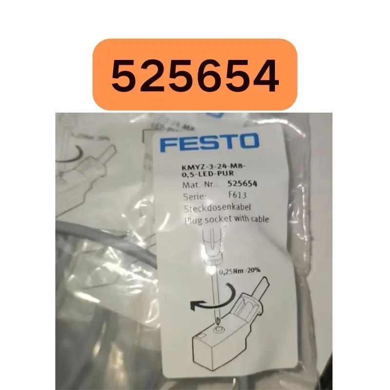 525654 연결 와이어 케이블 플매트 카펫 러그 KMYZ-3-24-M8-05-LED-PU 신
