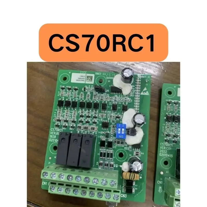 리퍼 CS70RC1 확장 카드 완료 기능이 손상