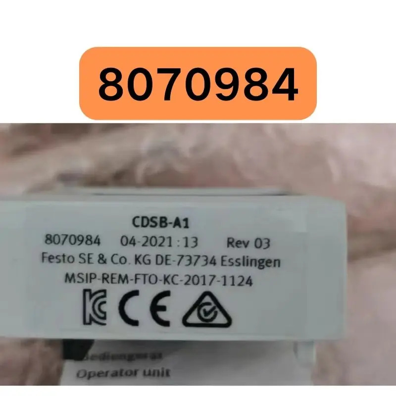 작동 장치 CDSB-A1 8070984