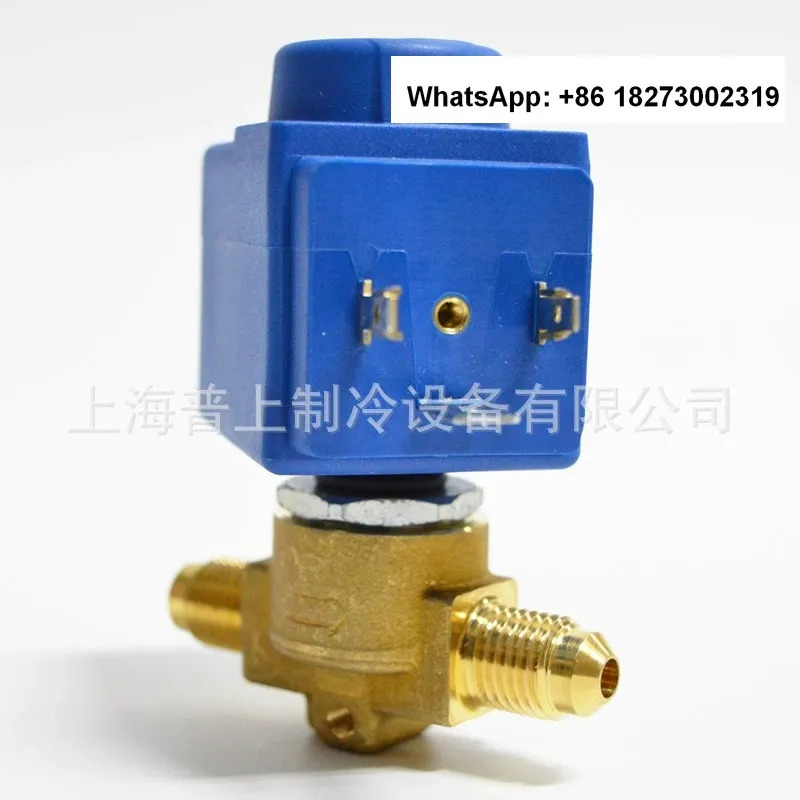 카스텔 냉장 냉매 솔레노이드 밸브 6mm 타입 HF2 220V 1020/2