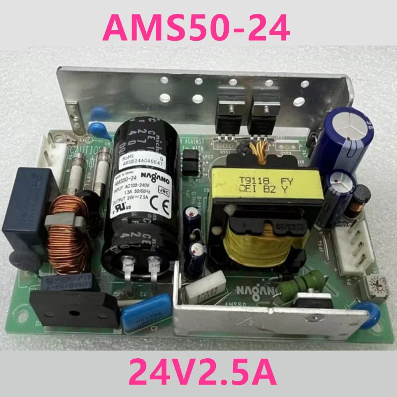 NAGANO 15V3.5A 50W AES50-15 24V2.5A AMS호환50-24 리퍼 전원공급장치 새 처럼 작동