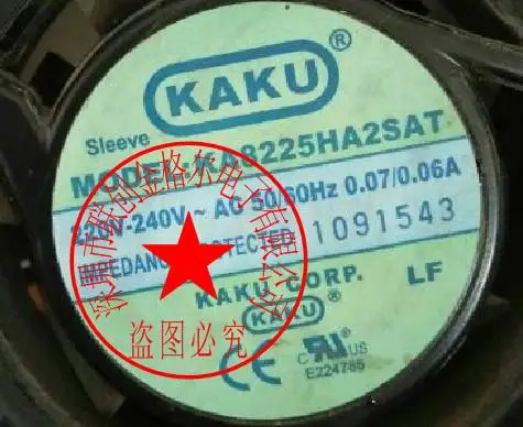 오리지널 플매트 카펫 러그냉각팬 KA8225HA1SAT KA8225HA1BAT AC110V-120V