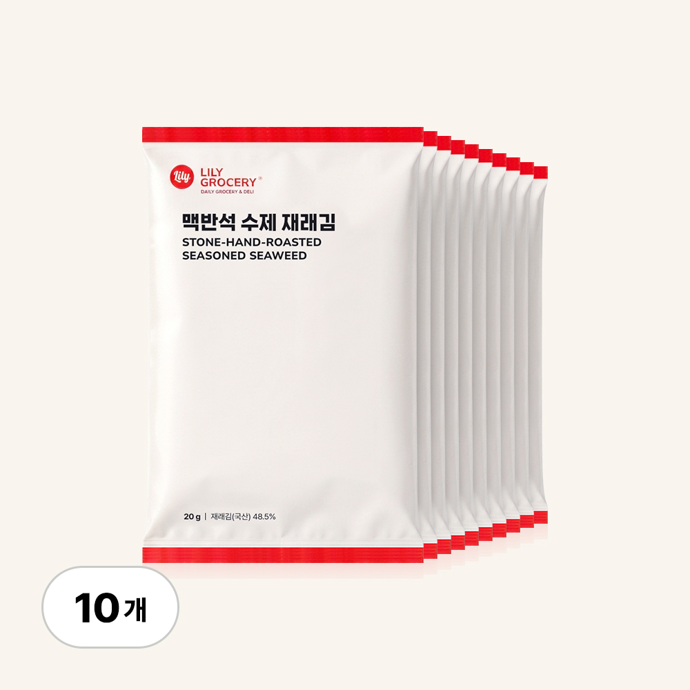 릴리그로서리 릴리네김 맥반석 수제 재래김 구운 조미김 전장김 20g, 10개 - 상품 이미지