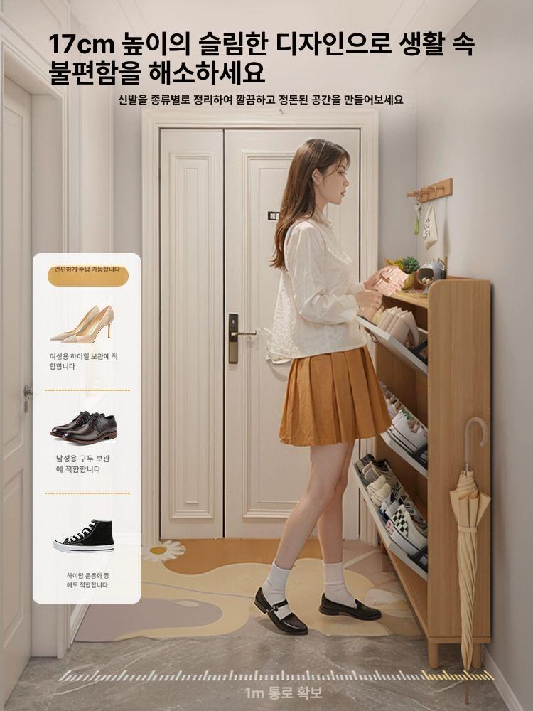 슬림 원목신발장 가정용 심플 선반 인테리어 수납장 벤치형 모던 정리대 정리함 입구 - 상세 이미지 3