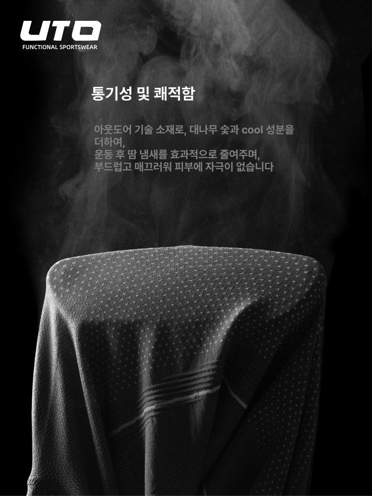 남녀공용 스키복 스노우보드복 남여공용 바지 상하의 겨울 남자 상의 따뜻한 패딩 이미지 6