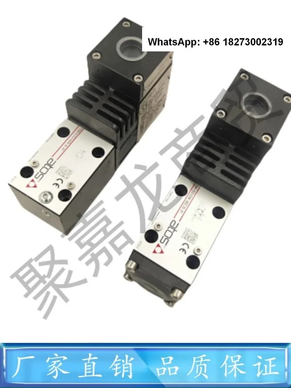 ATOS 비례 방향 밸브 RZMA-A-030 180 M 721 RZMAA-010 250