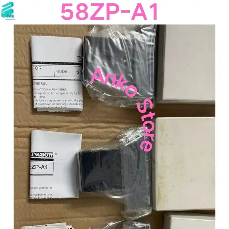 보호대 58ZP-A1
