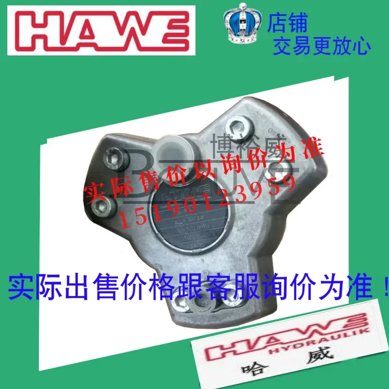 하우 플런저 펌프 PE8 PE10 PE14 R0.9 R1.0 R1.1 R10.9 R2.5A