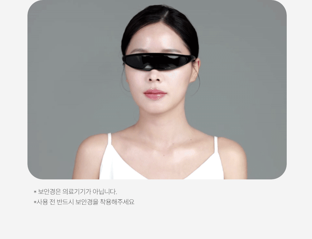 sungboon editor astaxanthin skincare device