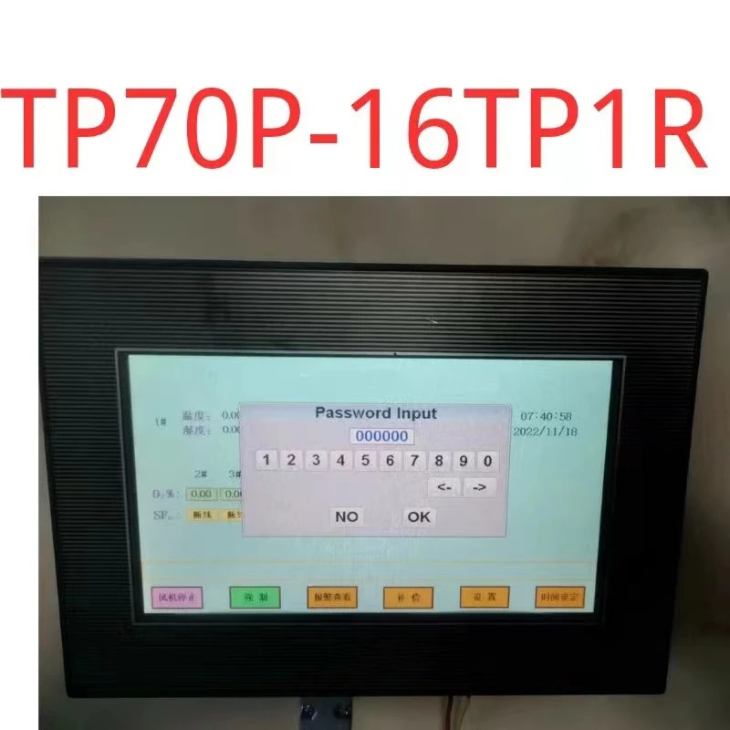 HMI 터치 스크린 TP70P-16TP1R상태 해체