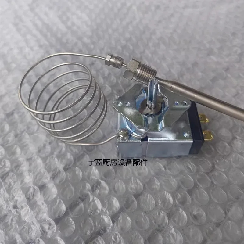Yufubao 데스크탑 프라이어 액세서리 제어 스위치 범S-442-36 컨트롤러 199 C 390 F 30A