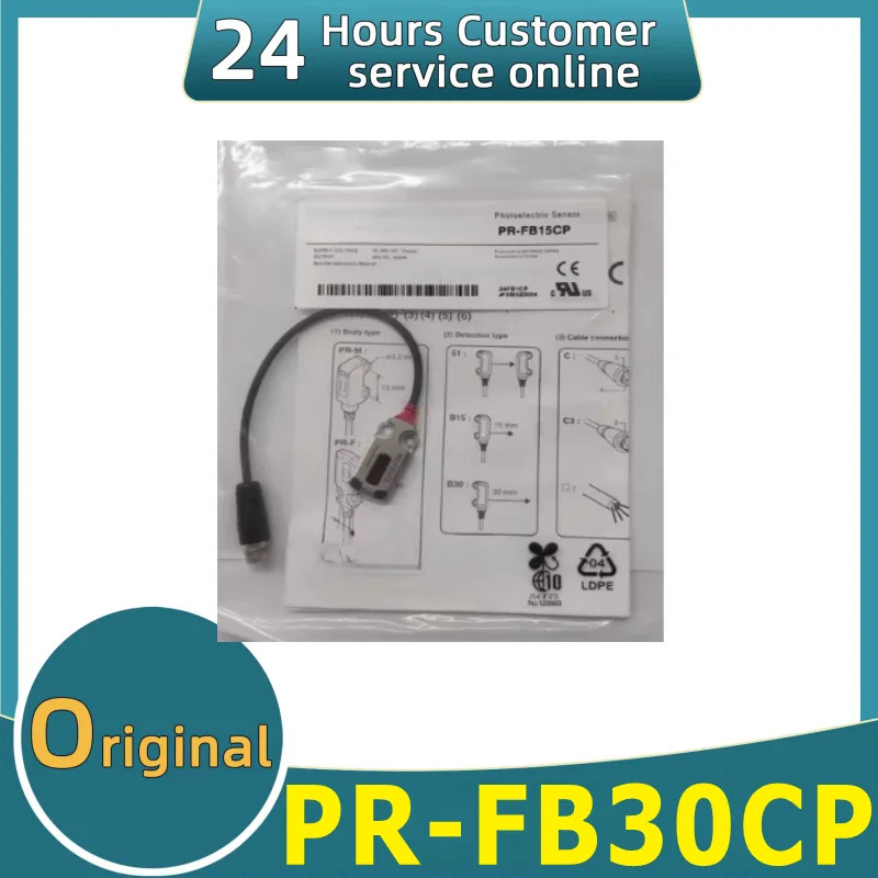 Zcela Nov Originln Pr-fb30cp 스위치