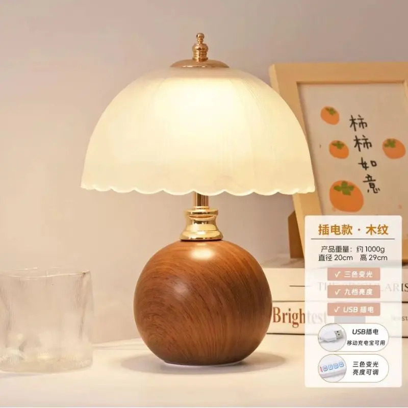 고급 세라믹 크림 스타일 책상 램프 고급스럽고 고급스러운 느낌 침실 침대 옆 주변 조명 야조명