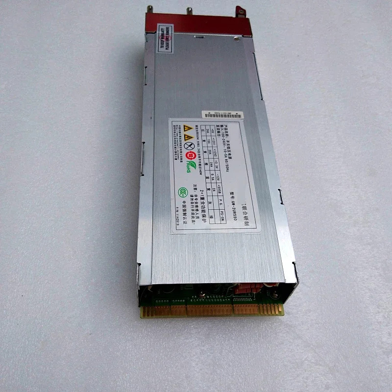 만리장성PSU 스위칭 전원공급장치 GW-2UR550 42255 NF5220 NF5240M3 SA5212S 550W