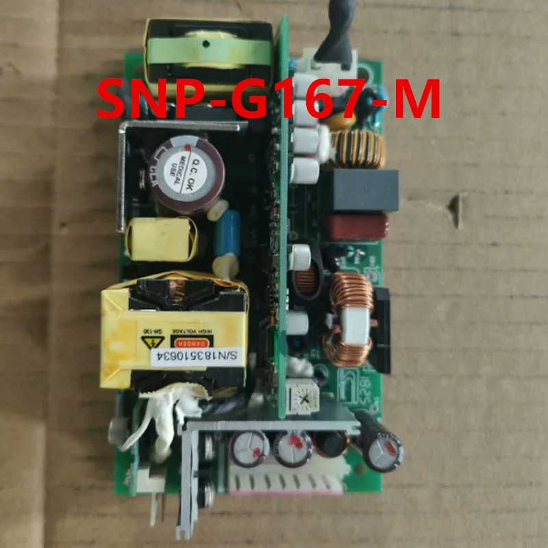 SKYNET리퍼 오리지널 전원공급장치 SNP-G167-M 새 것처럼 작동 12V13.3A 12V20A