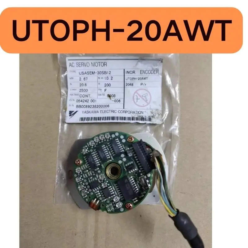 리퍼 인코더 UTOPH-20AWT 2048P 완료
