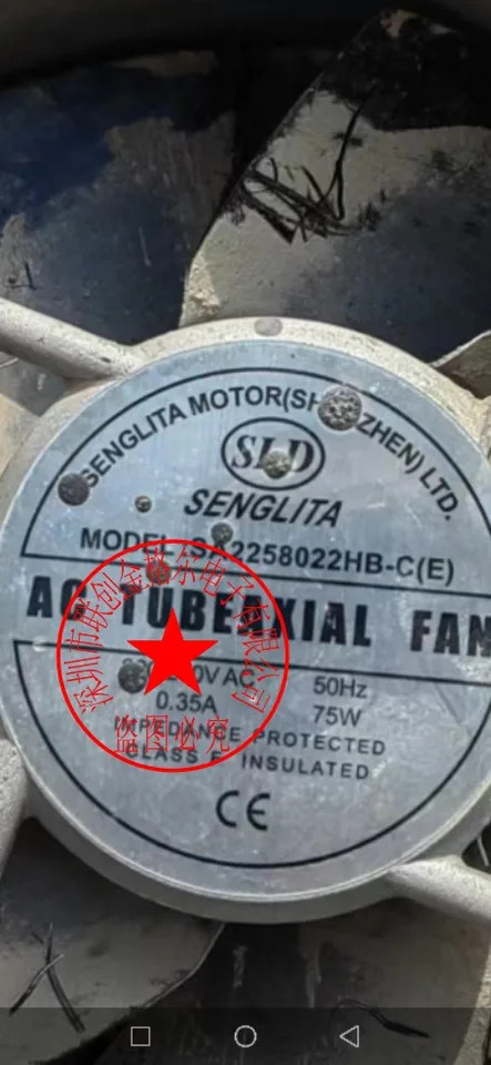 오리지널 고온 내성 냉각팬 SA2258022HB-CE 220 240V 0.35A75W