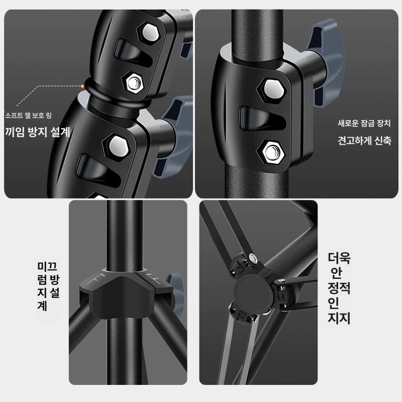 핸드폰 여러대 다중 촬영 삼각대 라이브방송 업소용 수납 멀티 거치 휴대폰 홀더 - 상세 이미지 4