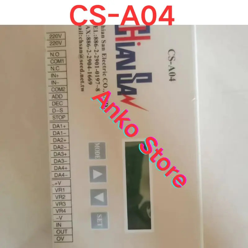 리퍼 OK 컨트롤러 CS-A04