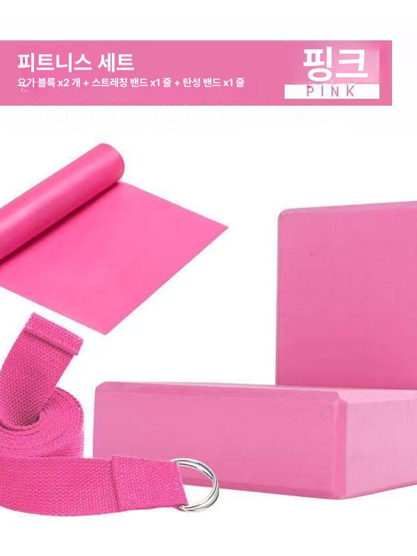 피트니스 블록 스트레칭 홈 필라테스 근육 훈련 요가블럭 보조 밸런스 웨지 도구 - 상세 이미지 3
