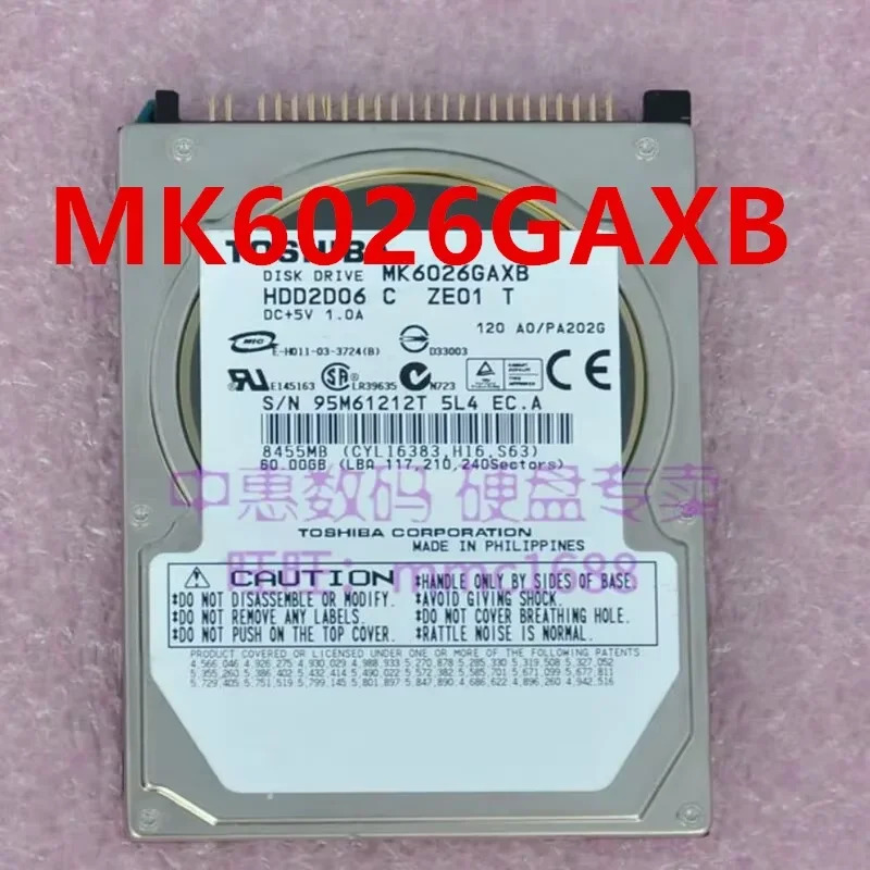 도시바호환오리지널 하드 노트북 드라이브 MK6026GAXB MK1517GAP 60GB 15GB IDE 2.5 인치 5400RPM 거신