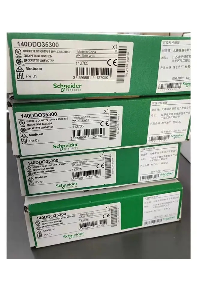 PLC 모듈 신 140DDO35300