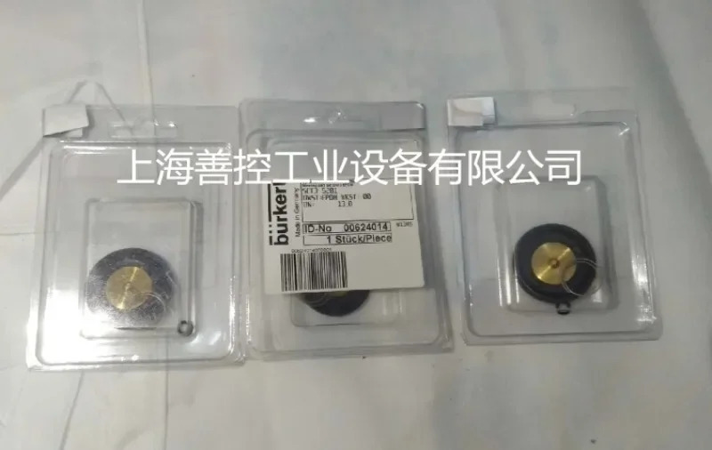 버커트 솔레노이드 밸브 다이어프램 G1/2 3/4 G1 11/4 G2 밀봉 개스킷 코어
