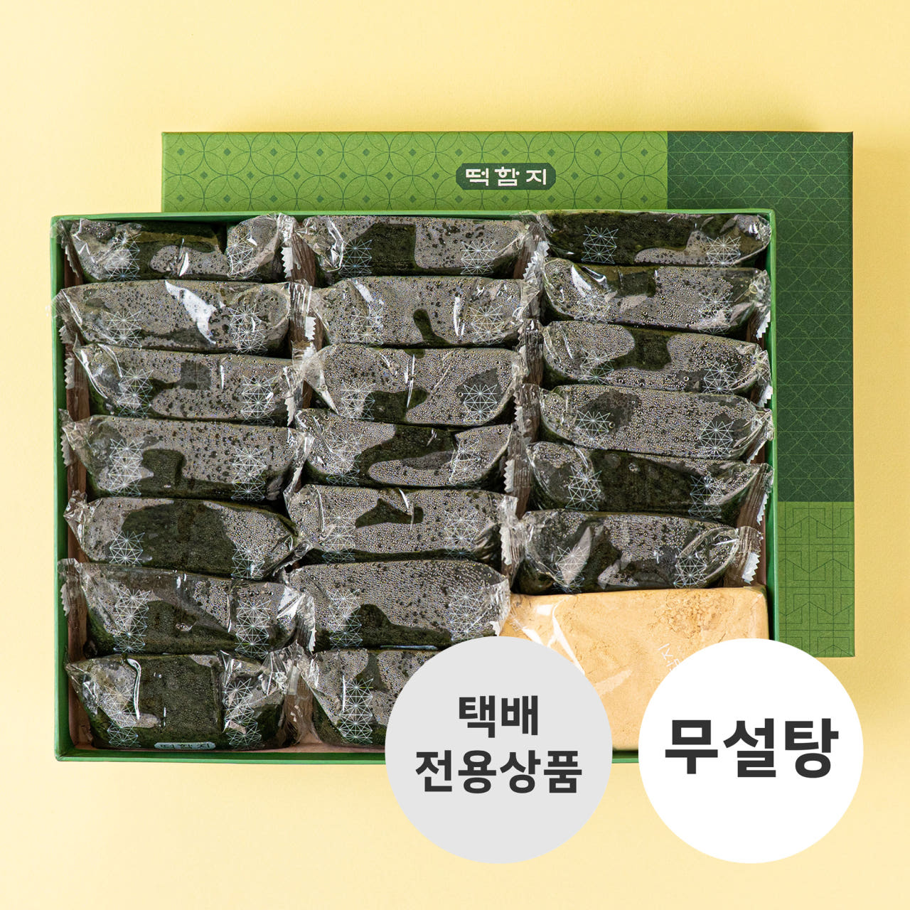 무설탕떡 쑥인절미 쑥떡 80g, 20개 이미지 2