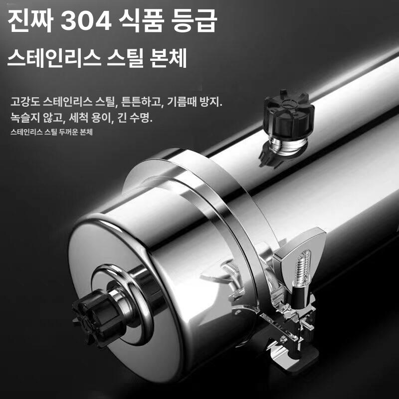대용량 농업 지하수필터 우물 하수도 필터기 석회수 5500L - 상세 이미지 3