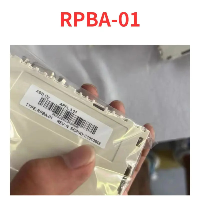 RPBA-01 통신 모듈 리퍼 완료 신