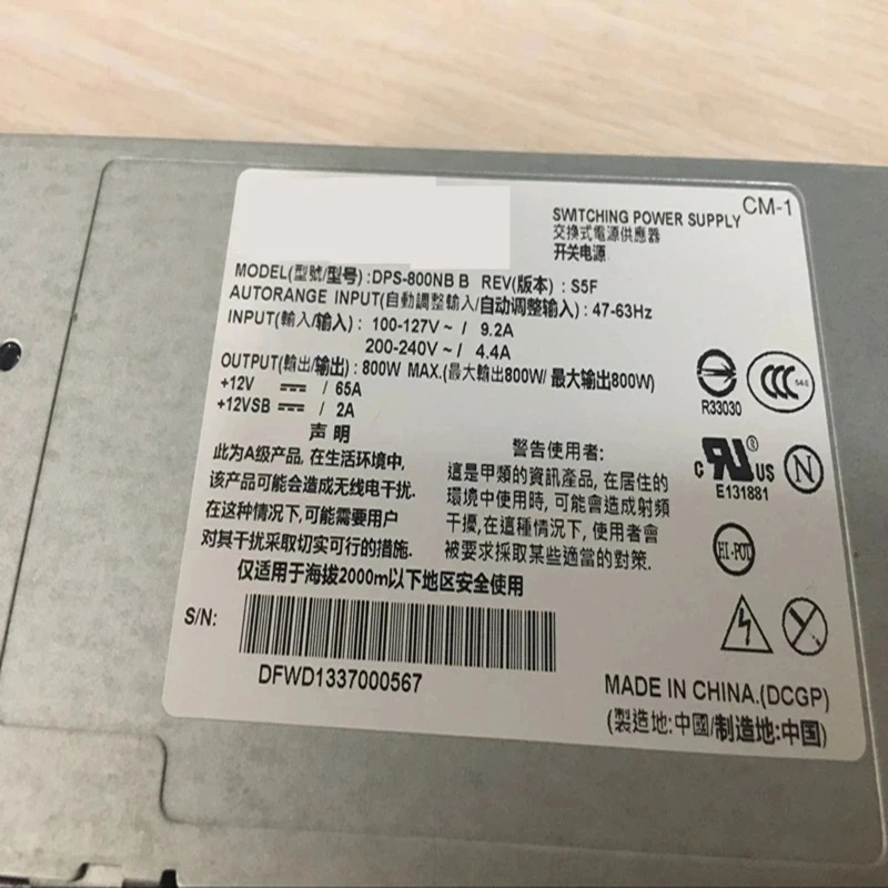 FSP DELTA 800W DPS-800NB B새 원본 전원공급장치