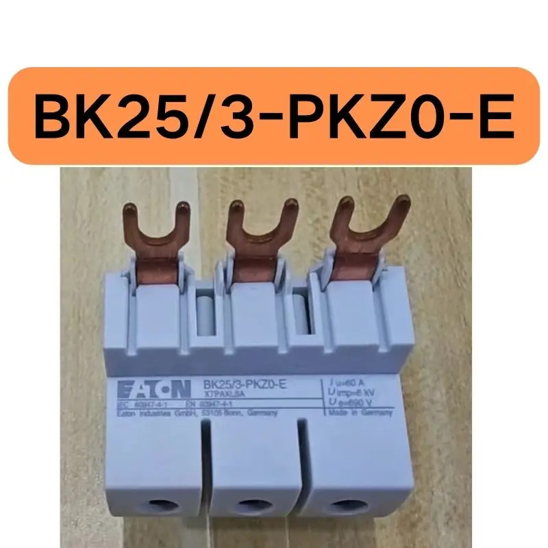 신형 모터 스위치 입력 단BK25/3-PKZ0-E