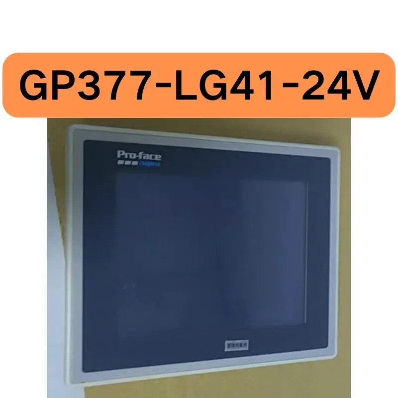 리퍼 GP377-LG41-24V 터치 스크린 완료