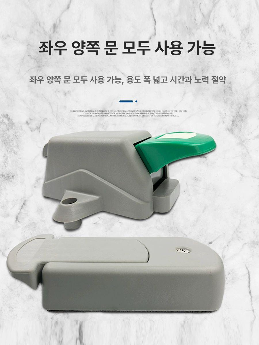 냉동고 손잡이 10cm퍼터 저장고 냉동창고 플라스틱 10cm - 상세 이미지 4