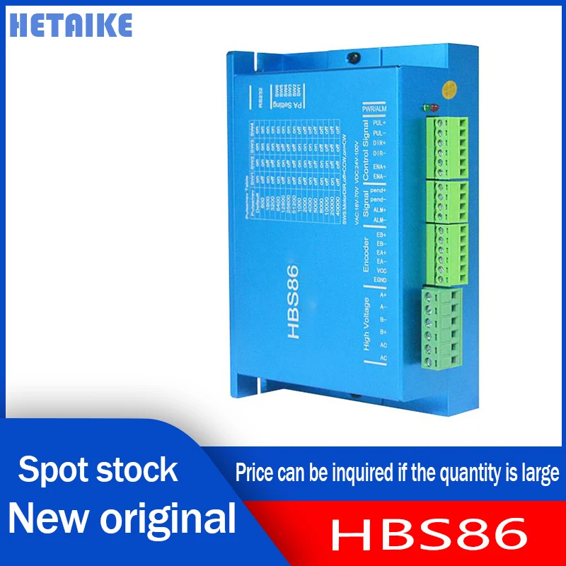 HBS86 폐루프 스텝퍼 드라이브 20-80 VDC 입력 전압 8.5A 전류 신