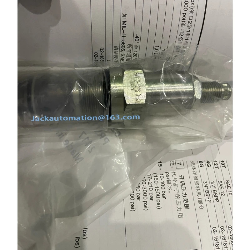 VICKERS PRV12-12-S-0-30 플매트 카펫 러그 밸브