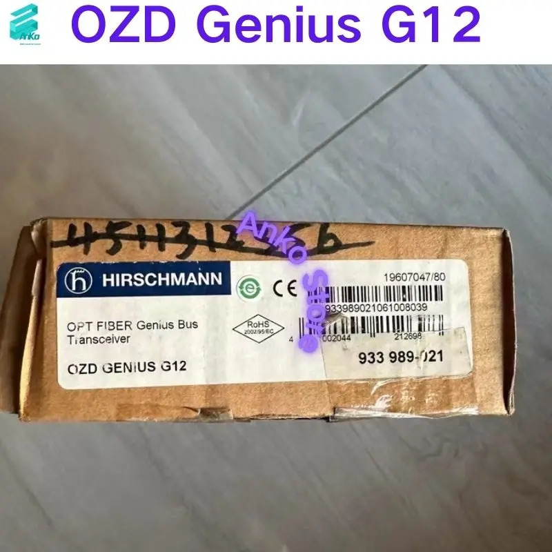 OZD Genius G12 스위치 신