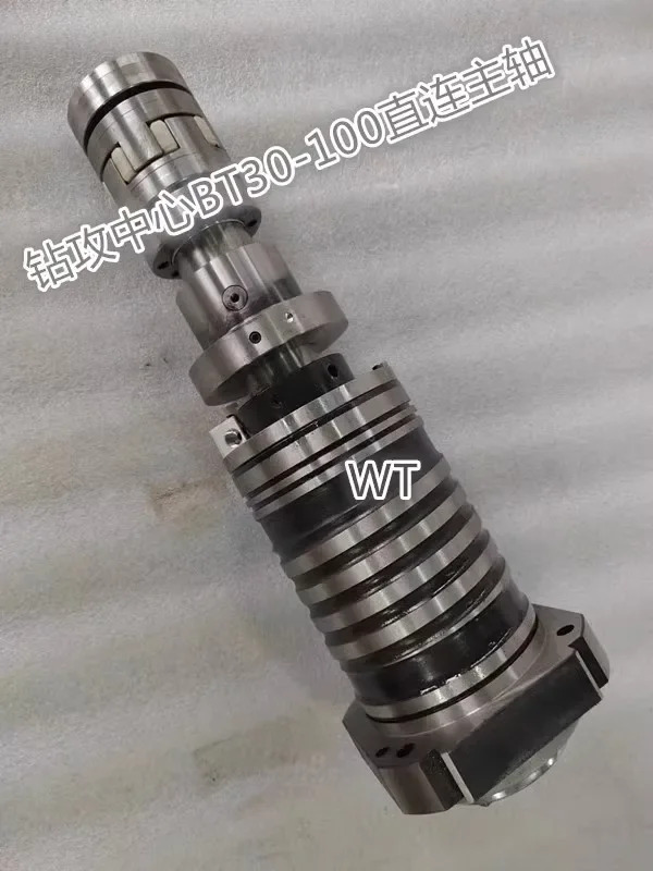 메스핀들 도구연결 자동 도구 교체 고속 BT30 BT30-100